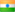 India Flag: Language